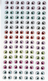 3D Eyes Stickers Multicolor with Heart, 608 Nivia Arts